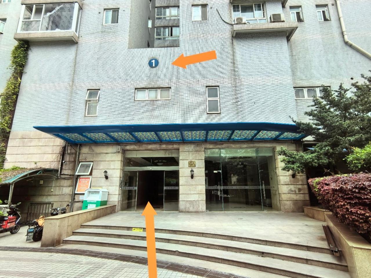 Shanghai Yi Du B&B -Family - Friendly Suite Close To People'S Square And Subway 외부 사진